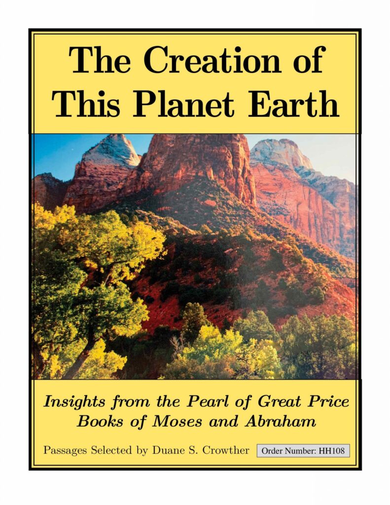 Creation of this planet earth cover